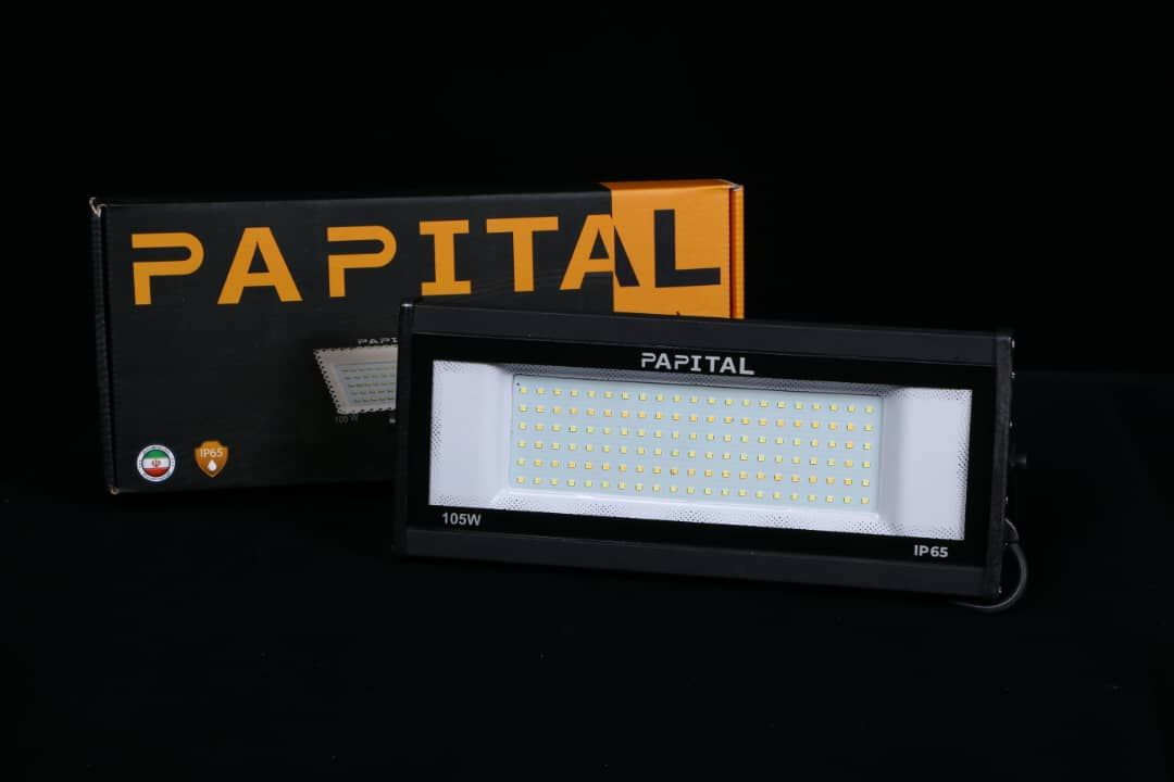 پرژکتور 105 وات